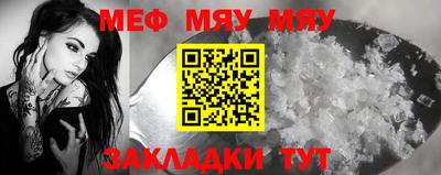 ПСИЛОЦИБИНОВЫЕ ГРИБЫ Нальчик