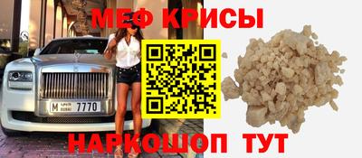 ПСИЛОЦИБИНОВЫЕ ГРИБЫ Нальчик