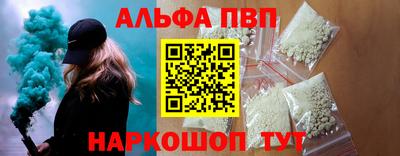 ПСИЛОЦИБИНОВЫЕ ГРИБЫ Нальчик