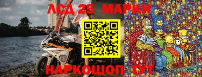 ПСИЛОЦИБИНОВЫЕ ГРИБЫ Нальчик