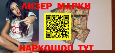 винт Нарткала