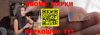 ПСИЛОЦИБИНОВЫЕ ГРИБЫ Нальчик