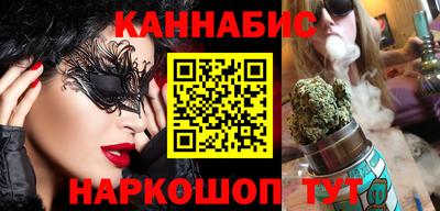 ПСИЛОЦИБИНОВЫЕ ГРИБЫ Нальчик