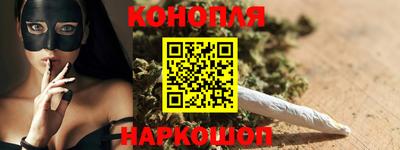 винт Нарткала