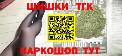 винт Нарткала
