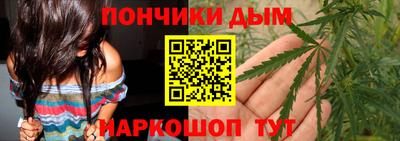 ПСИЛОЦИБИНОВЫЕ ГРИБЫ Нальчик