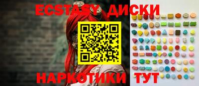 винт Нарткала