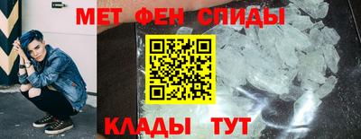 винт Нарткала