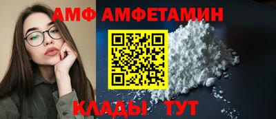 ПСИЛОЦИБИНОВЫЕ ГРИБЫ Нальчик