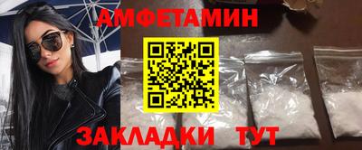 ПСИЛОЦИБИНОВЫЕ ГРИБЫ Нальчик