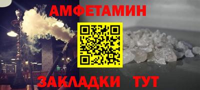 ПСИЛОЦИБИНОВЫЕ ГРИБЫ Нальчик