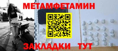 ПСИЛОЦИБИНОВЫЕ ГРИБЫ Нальчик