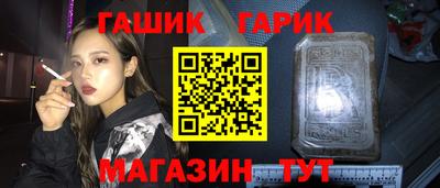 ПСИЛОЦИБИНОВЫЕ ГРИБЫ Нальчик