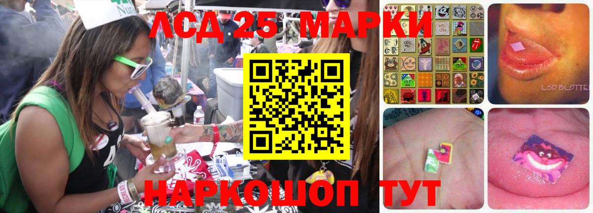 Урай  LSD-25 экстази ecstasy  Вход с VPN  Лсд 25 экстази ecstasy 