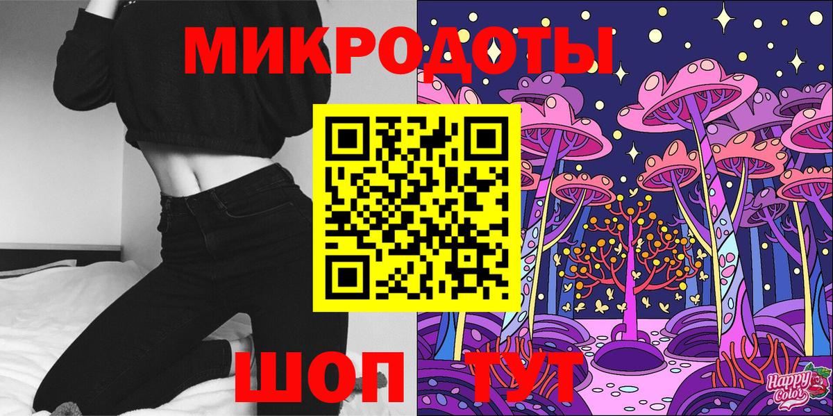 Урай  Псилоцибиновые грибы мухоморы  Псилоцибиновые грибы Psilocybe  Вход с VPN 